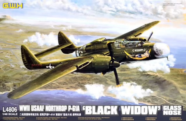 P-61 A BLACK WIDOW CANOPY PAINTING MASK TO HOBBY BOSS KIT #48041 1/48 PMASK 